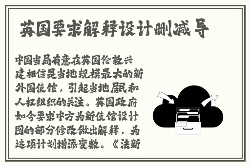 羞羞漫画大全免费入口