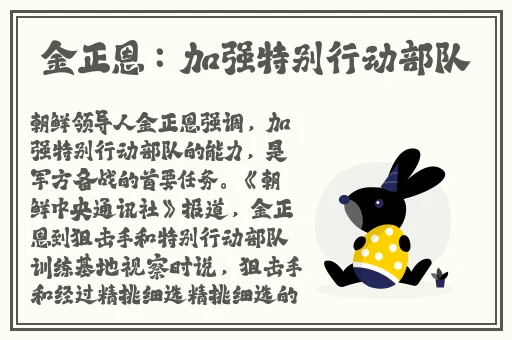 久产久精九国一区